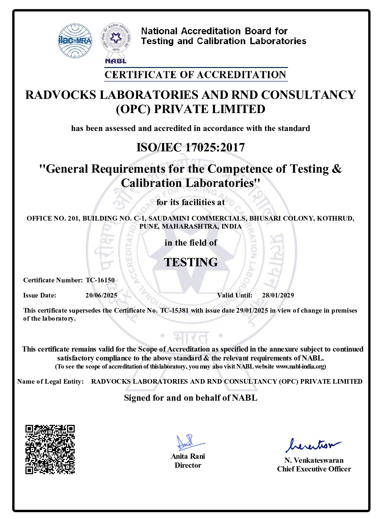 Certificate NABL